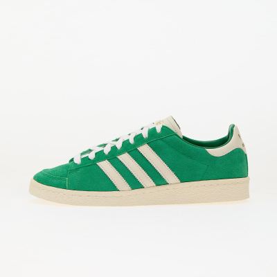 Tenisky adidas Jabbar Lo Supplier Colour/ Cream White/ Gold Met. EUR 45 1/3